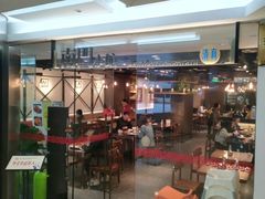 -南门小馆·清真(国贸商城店)