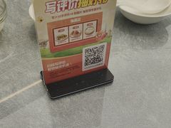 -乐和餐饮(活力源店)