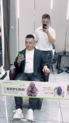 -朗峰专业美发沙龙