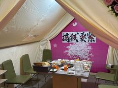 -海底捞火锅(正大乐城店)