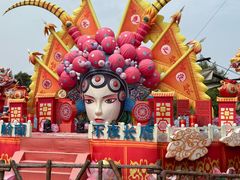 -长鹿旅游休博园