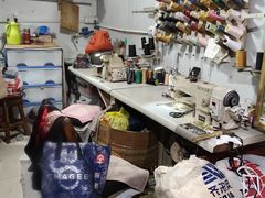 -魏阿姨裁缝修衣改衣店