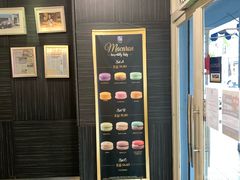 -Nadeje(Plaza Mahkota)