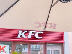 -肯德基(新佛罗伦萨店)