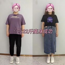 -Lily纤美·科技减脂中心