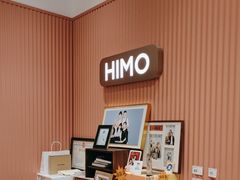-海马体照相馆(重庆爱琴海购物公园店)