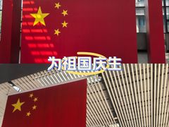 -黄浦路(地铁站)
