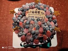 -EnergyCake蛋糕理想国