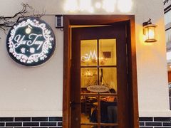 -春风·有糖(崇宁路店)