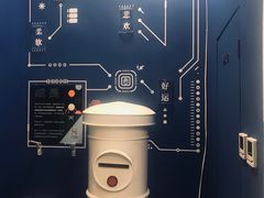 -杯欢制茶(三里屯店)