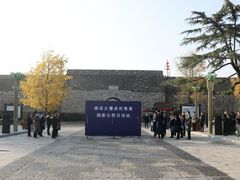 -侵华日军南京大屠杀遇难同胞纪念馆