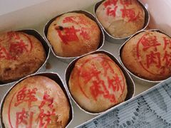 -泰康食品(南京东路店)