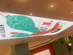 -避风塘(嘉兴八佰伴店)