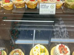 -PAPER STONE BAKERY(天汇广场店)