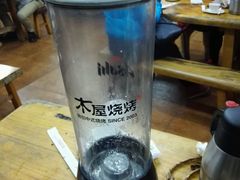 -木屋烧烤(南新店)
