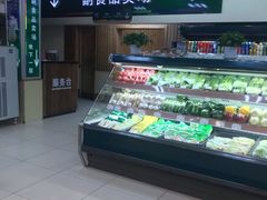 -果蔬好生活超市(双井店)