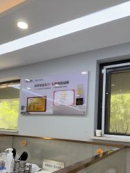 -悟空祛痘·诺奖技术专业店