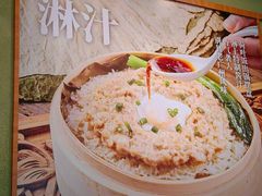 -72街荷叶饭(丽影广场店)