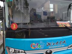 -长沙湘江冰雪世界