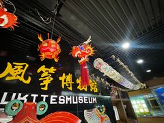 -杨家埠民间艺术大观园