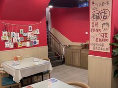 -听涛雅苑百味饺子老家菜馆