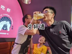 -96农蝎虾(江桥老街店)