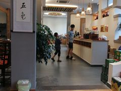 -桂缘味道·武夷乡土农家老味道