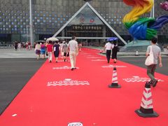 -东浩兰生上海世博展览馆