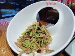 -湘约爨厨(太白立交店)