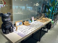 -Trend1881视光·蔡司视觉(领展广场店)