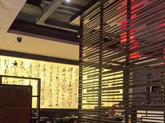 -捞王猪肚鸡火锅(财富中心店)