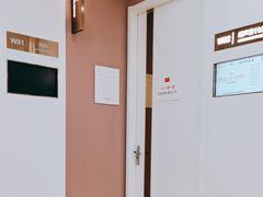 -爱康国宾体检中心(北京航天桥光耀东方分院)
