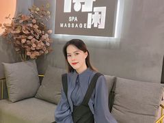 -得闲·高空SPA(东盟店)