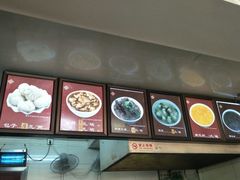 -小胖包子王(阜成门内店)