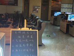 -巨神峰网咖·忆楚管理(劳动东路店)