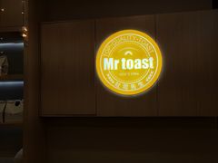 -麦尚心甜(北金鹰店)