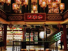 -小龙坎火锅(春熙太古里店)