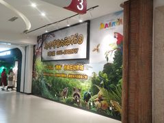 -砂之船奥特莱斯(合肥店)