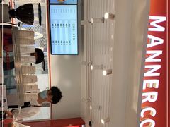 -Manner Coffee(港汇恒隆广场店)