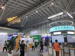 -东浩兰生上海世博展览馆