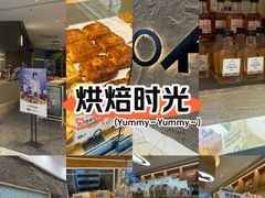 -凯德MALL(望京店)