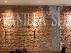 大堂-Vanilla Specialty Coffee(八大关店)