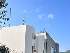 -蜜悦·波西塔诺悬崖海景餐厅