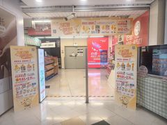 -华润万家(荔湾店)
