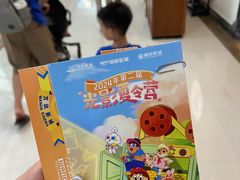 -万达影城(番禺万达广场店)
