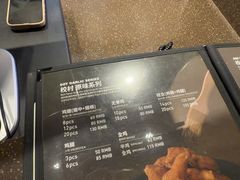 -Kyochon1991校村(共和路店)