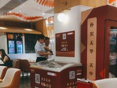 -大厨小馆(华阳城店)