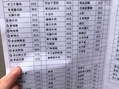 -鸿姐老火锅(静安店)