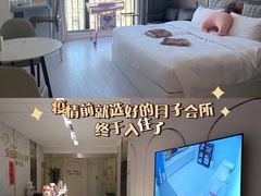 -优护佳月嫂育儿嫂中心(静安店)