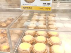-鲍师傅糕点(大沽南路店)